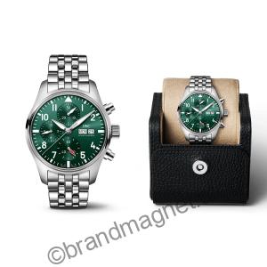 Pilot Chronograph Green Dial
